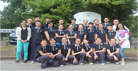 杭州绿城育华百名师生国外暑期游学夏令营活动看世界增见识